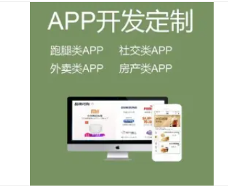 李林设计