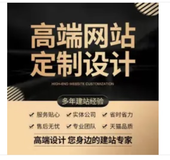 书生商友信息