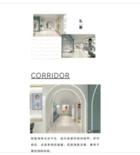 明朗广告传媒
