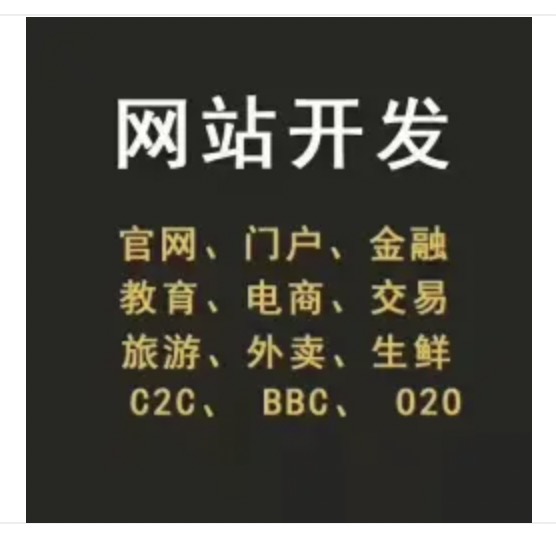 迈象网络