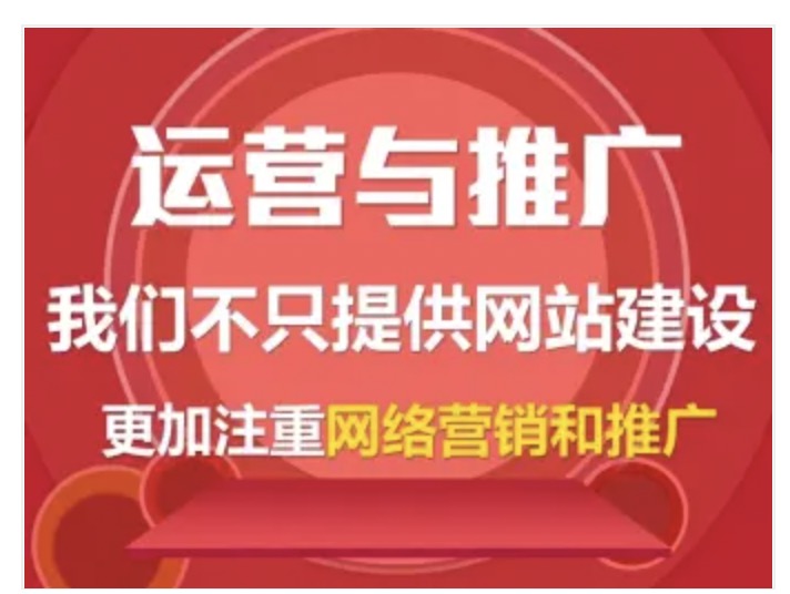 聚意网络