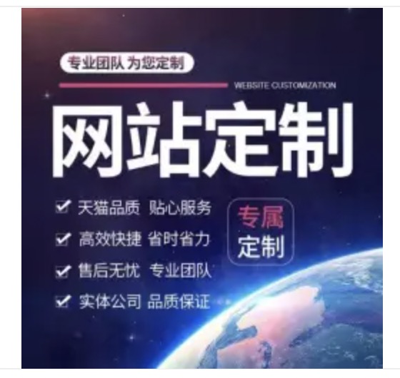 书生商友信息
