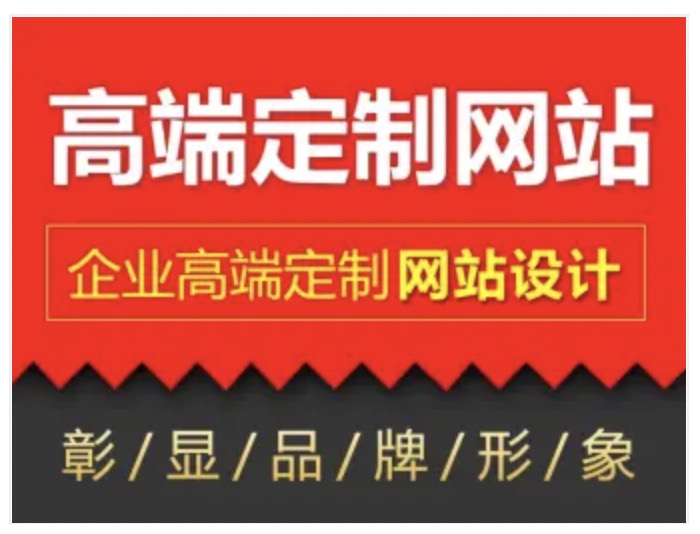 聚意网络