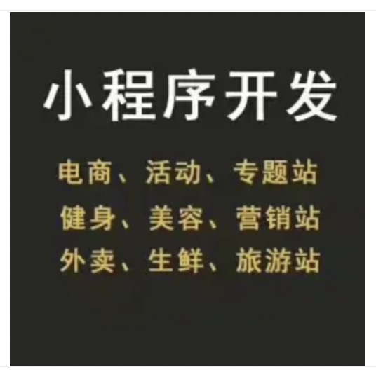 迈象网络