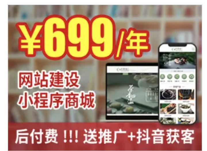 凡云网络