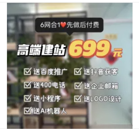 凡云网络