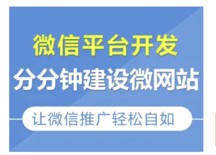 聚意网络
