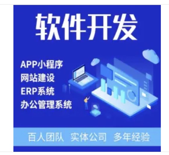 济南纽航网络