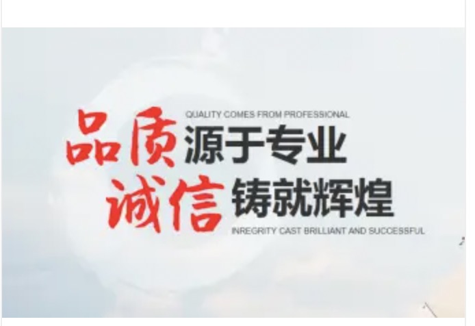 企邦管理咨询