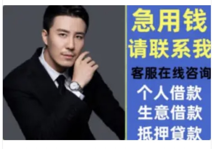 万和·项目咨询