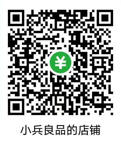 商品二维码