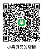 商品二维码